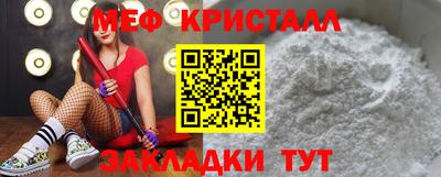 кокаин VHQ Краснодар