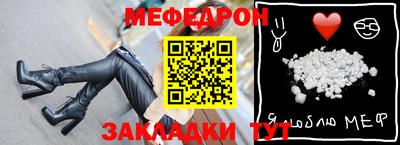 кокаин VHQ Краснодар