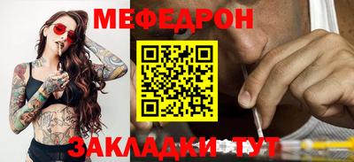 каннабис Краснознаменск