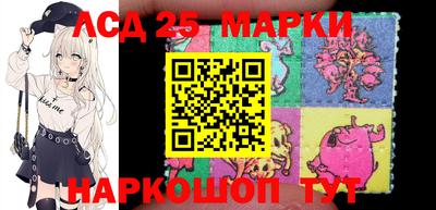 амфетамин Кунгур