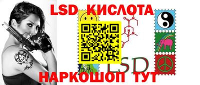 кокаин VHQ Краснодар
