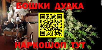 ALPHA-PVP Кумертау