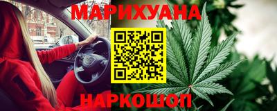 кокаин VHQ Краснодар