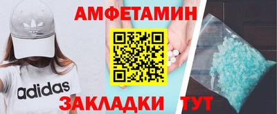 каннабис Краснознаменск