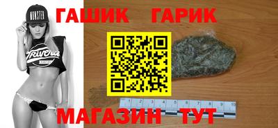кокаин VHQ Краснодар